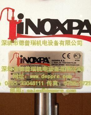 INOXPA側槽泵